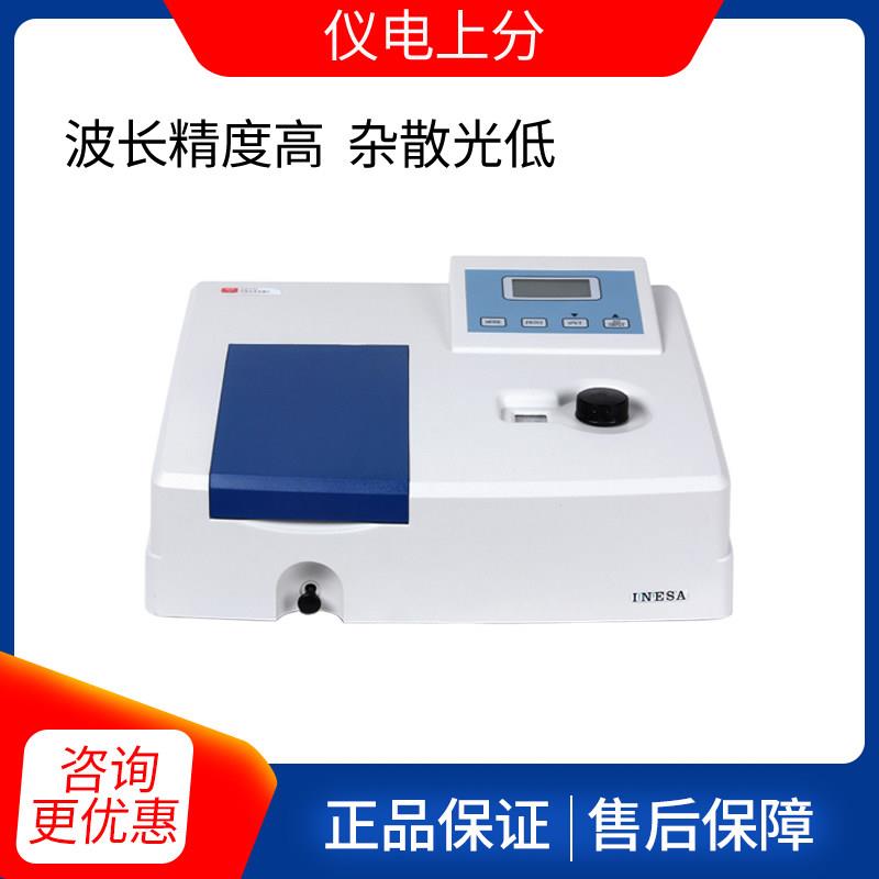 精科上分721/722N紫外可见分光光度计实验室光谱分析仪送比色皿