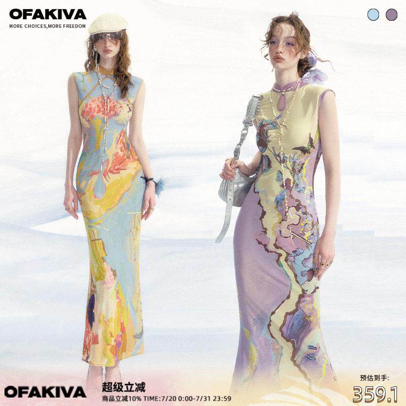 OfAkiva“罗曼词”新中式印花旗袍洋装女前后两穿网纱背心长裙