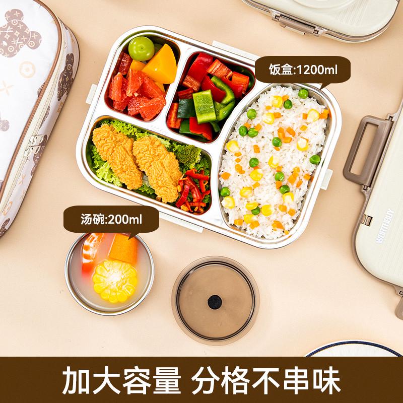 304不锈钢饭盒上班族保温便当盒微波炉加热餐盒套装学生专用两格