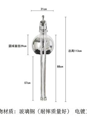 正品长腿大雕塑摆件理石落地圆抽象人物组合商场店样球板间软酒装