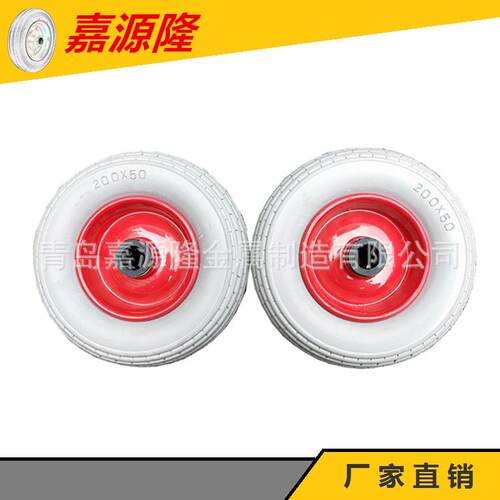 8寸200*50PU发泡实心轮灰色轮胎工具车轮搬运车车轮