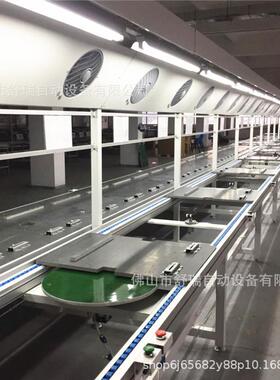 倍速链流水池线定制锂电储组生产458能线双层工装板旋装转家电装