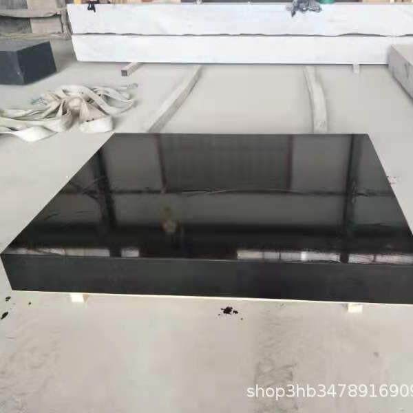 大理石平台平板济南青0079级精度检验平板工作床台花岗石高机构件