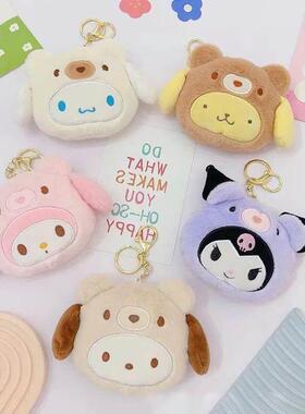 Sanrio Plush Coin Purse Kawaii Kuromi Melody Keychain Bag Co