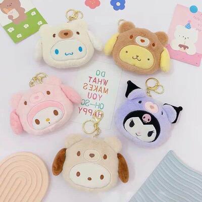Sanrio Plush Coin Purse Kawaii Kuromi Melody Keychain Bag Co