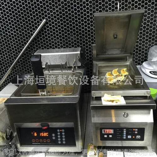 -12智能控温电炸炉 全自动升降油炸锅 商用台式油炸机器设备