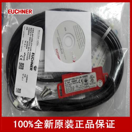 CES-I-AR-U-C04-USA119473德国安士能CES-AP-CR2-CH-SB-106550.