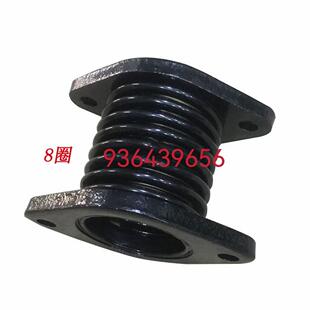 1304 东方红1004 1104 1204 1804拖拉机原厂排气管软连接 1504