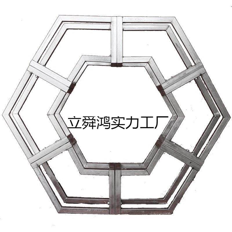 桁架变形器转接头婚庆拱门背景六边形拐角连接弯头五角形方管方头