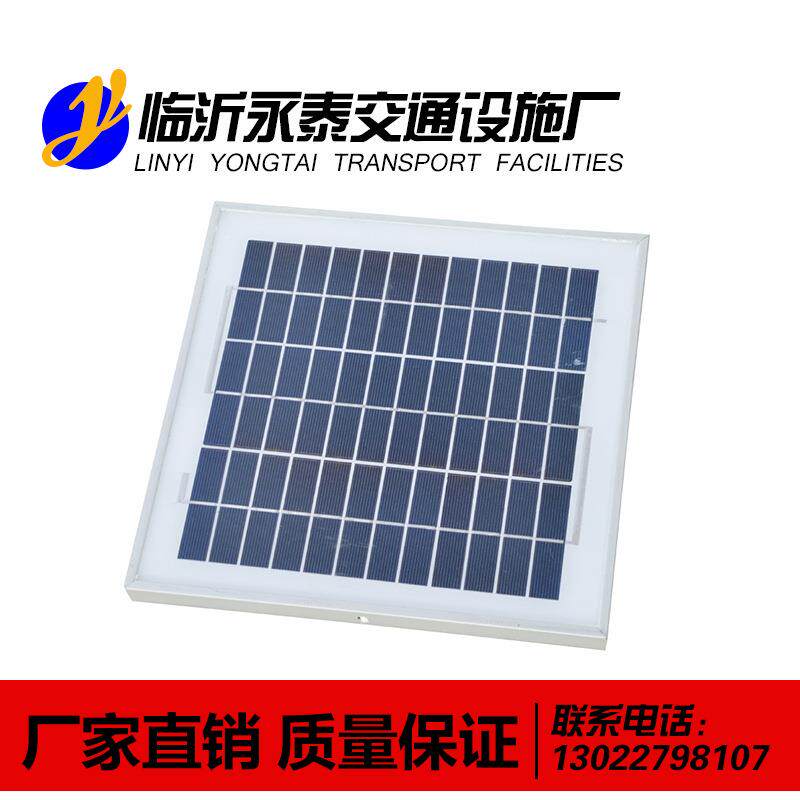 【厂家直销】道路施工交通安全指示灯警示导向牌 LED太阳能箭头灯