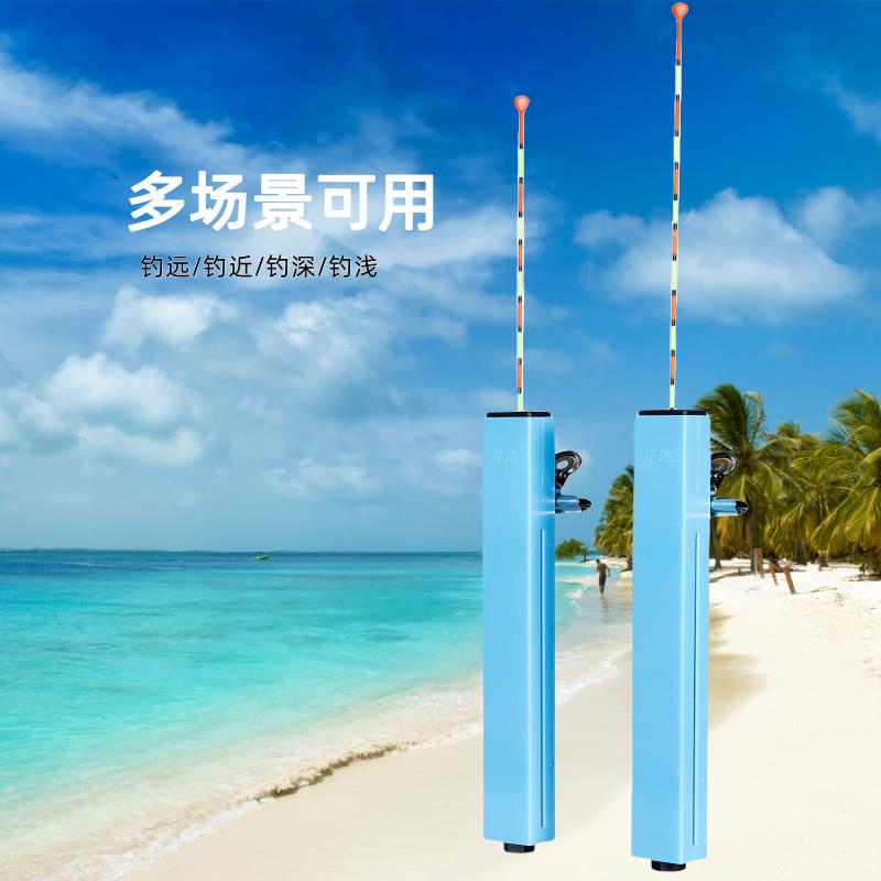 四代（日夜两用）夹珠万能浮漂岸漂岸上浮漂钢漂钓鱼滑漂竿上浮漂