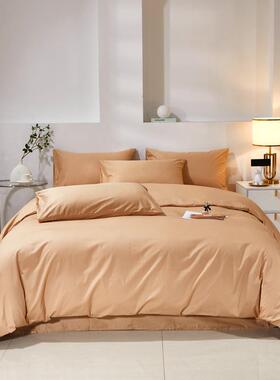 棉被套单件纯棉被罩1.5米1件8m床.上用品LEC四件套双人被单全人三