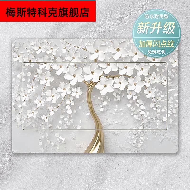 电表箱贴画立体自粘电闸箱创意贴纸多媒体箱装饰画配电箱遮挡贴图片