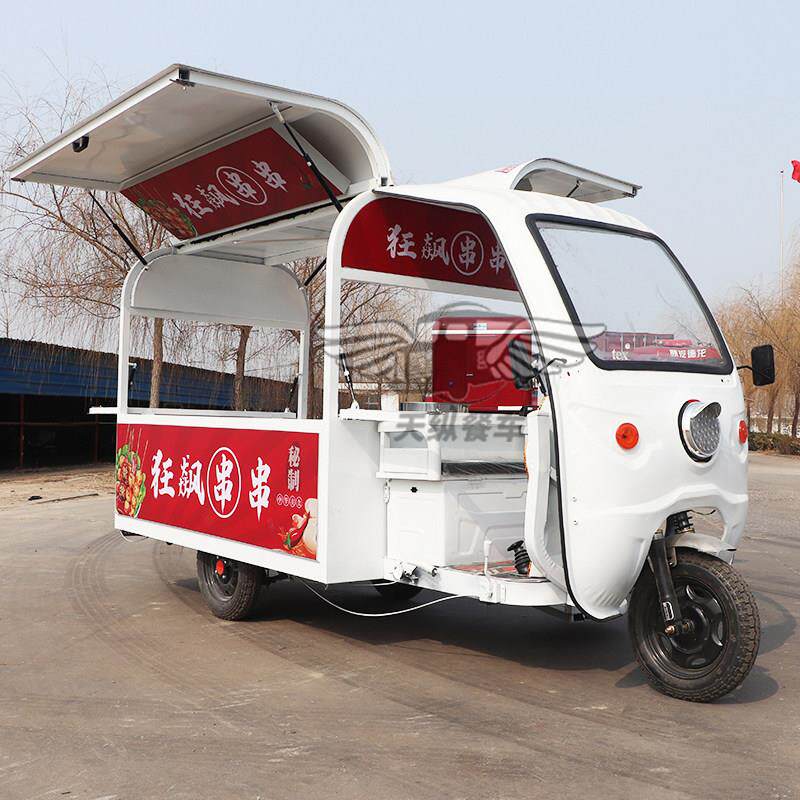 电动三轮车摆摊专用餐车早餐夜市多功能小吃车移动流动烧烤炸串车