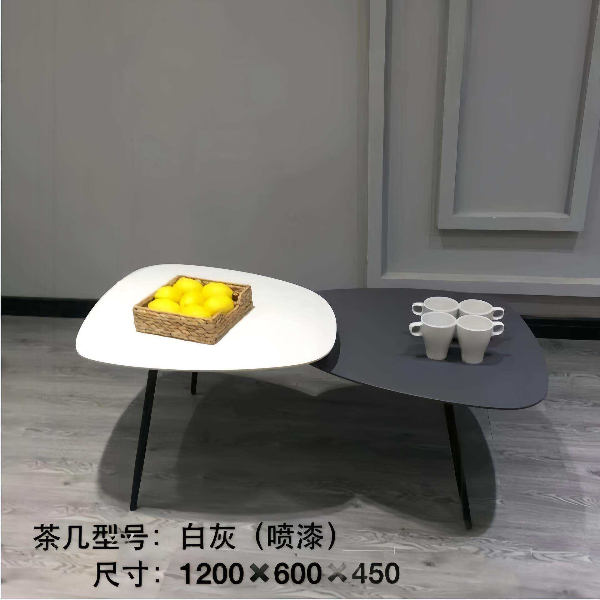 北欧小茶几 组合茶桌 简约圆形客厅迷你角几边几 小号三角桌