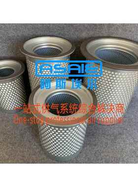 DB2085 DA1060 SS913Z DF5026 DB2195螺杆空压机油气分离器滤芯