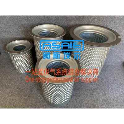 DB2001 DA1124 SS968 DF5062 DB2027螺杆空压机油气分离器滤芯
