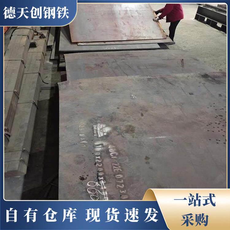 成都销售Q235B耐磨板 中厚板 铺路板 钢板下料激光切割 欢迎咨询