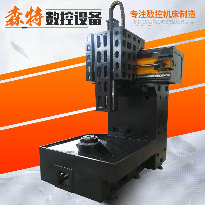 STC51140微型立式数控车床 高速数控小型车床 数控重型立式车床