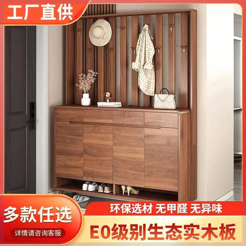 鞋柜带挂衣架门口鞋柜客厅隔断门厅玄关柜家用门口衣帽架现代简约