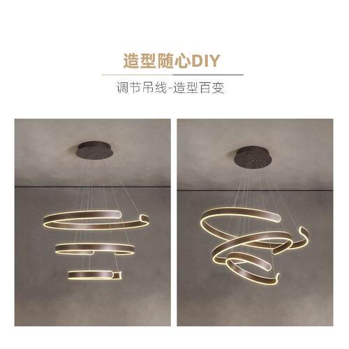 新款直销跨境C形客厅吊灯 现代简约风 创意北欧卧室餐吊灯商用家