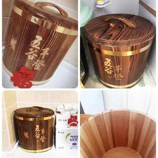 木质米桶家用30斤装 米缸 米桶炭烧色米桶防潮防虫密封10斤装 20斤装