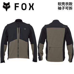 legion夹摩托A美DV林道穿越克外套骑行耐 绿道越野国FOX惠 正品 特