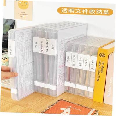 tranparent torage box file tra document paper cae file