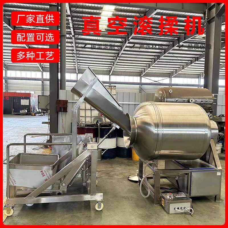 真空滚揉机泡菜腌制机真空厨房设备不锈钢腌肉机食品加工机械图片