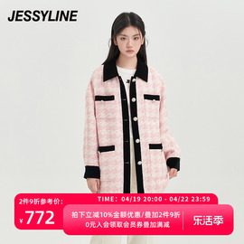 杰茜莱百搭红白拼色中长款外套女春秋季小香风夹克jessyline