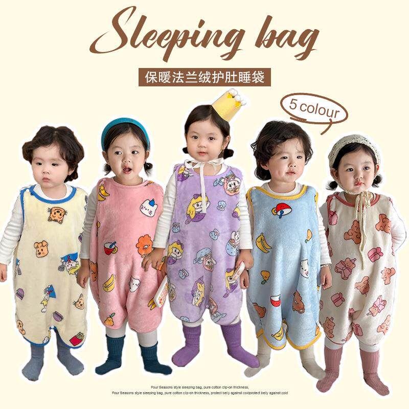 儿童背心式恒温分腿睡袋婴儿中大童加厚防踢被宝宝秋冬款夹棉睡衣