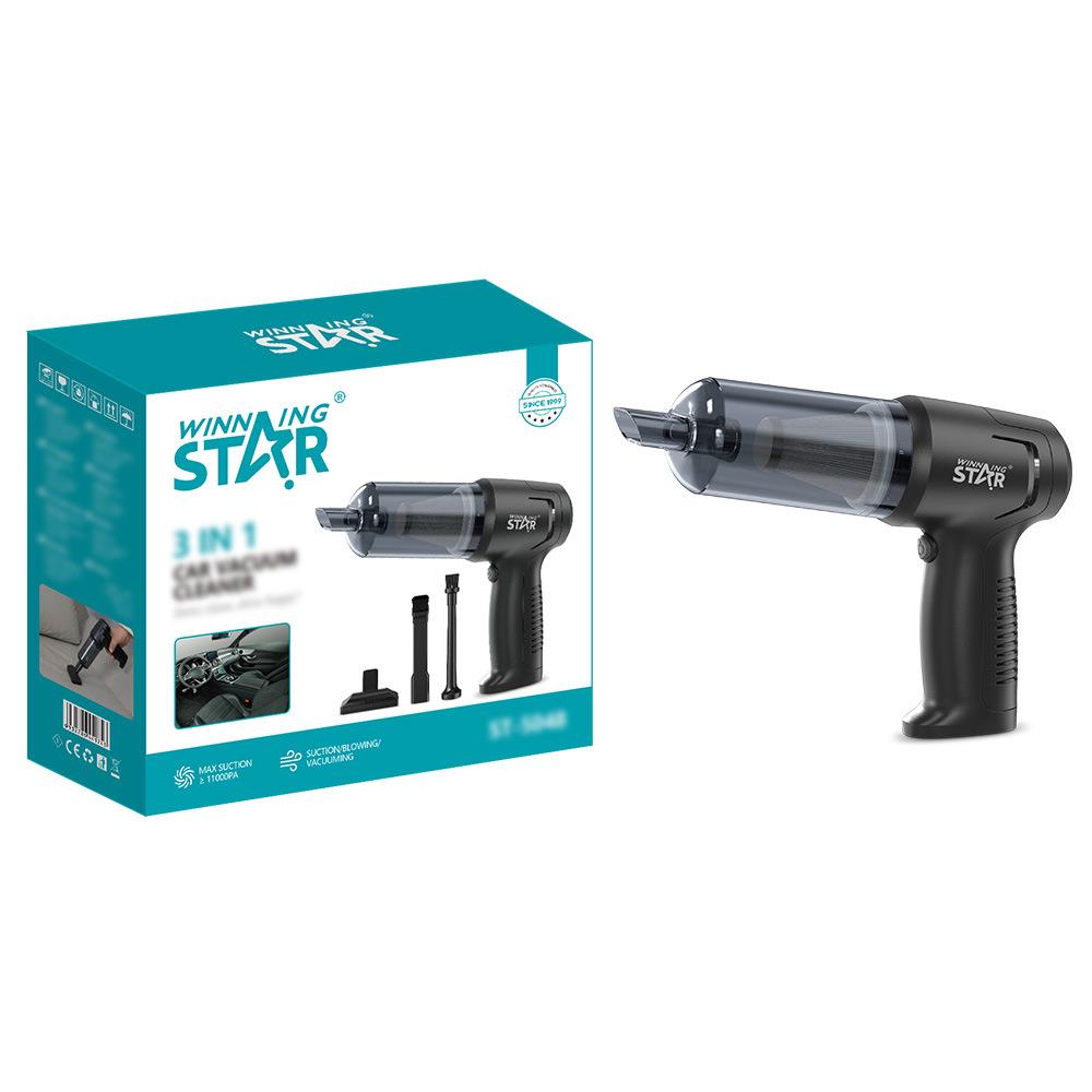 Winningstar家用车载清洁吸尘除螨一体USB无线手持车载吸尘器