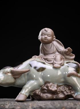 创意田园古风陶瓷牧童骑牛童子小摆件人物花宠植物盆造景桌面摆设