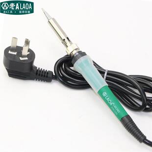 651内热电烙铁3WL5A81202 老4A式