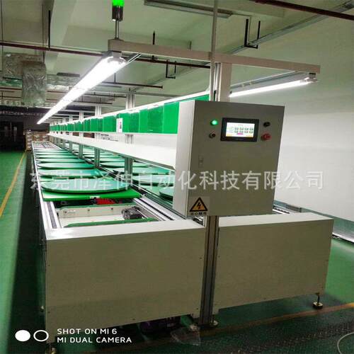 厂家生产倍速链自动组装线循环式装配线优惠工装板定位输送线