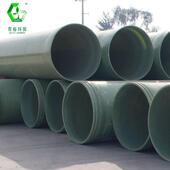 玻璃钢管玻钢通咨询风管道玻璃璃钢道酸碱货通风现供应