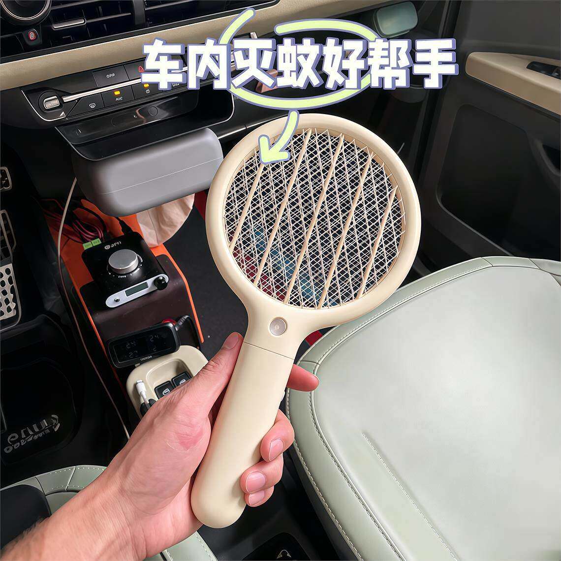 便携式车载迷你电蚊拍大功率长续航蚊子灭蚊器户外充电式灭蚊神器