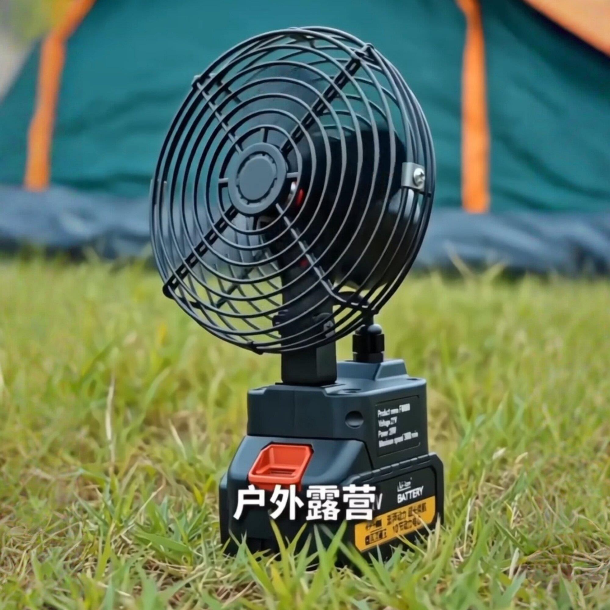 长续航锂电迷你风扇户外露营可携式大风力电风扇充电式大功率吹风