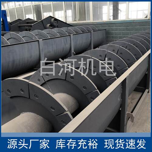 单双螺旋洗沙机脱水脱泥清洗石粉沙包土蛟龙高堰式选矿用分级机