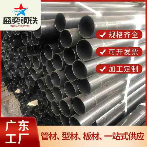 华南DN100涂塑管N-HAP热浸塑钢管高强度阻燃承插式钢质线缆保护管