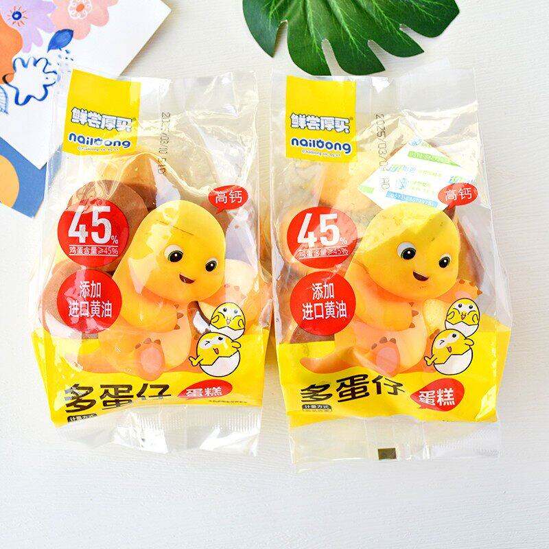 新日期*多蛋仔蛋糕散称小包蛋糕早餐代餐面包糕点休闲零食品小/