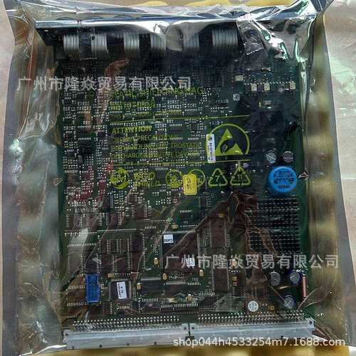 6840040500/C马波斯6840040394/C主板6840040803板卡6315750101