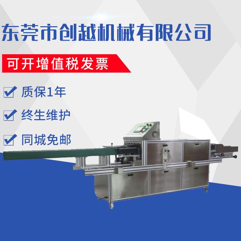 热熔胶纸盒封盒机半自动封盒机两侧纸盒封盒机纸盒封盒机