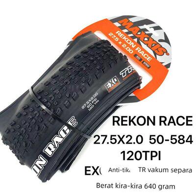 MAXXIS玛吉斯REKON RACE27.5X2.0/2.25山地车真空防刺越野XC外胎