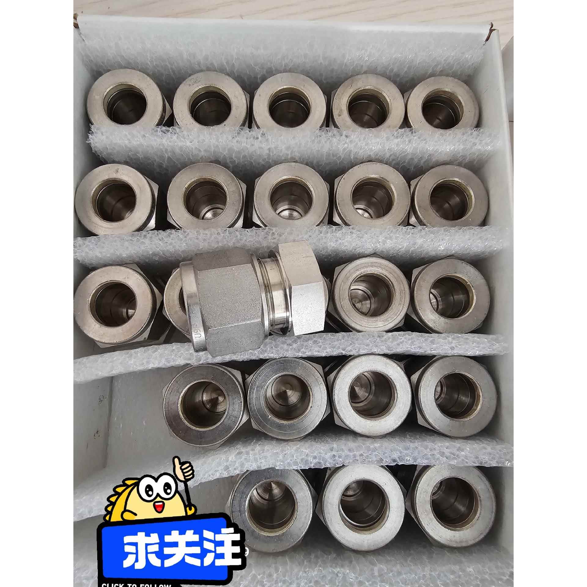 世伟洛克SS-12M0-C世伟洛