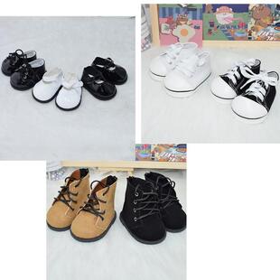 40cm大号棉花娃娃用鞋子明星玩偶公仔皮鞋帆布鞋休闲 娃鞋现货