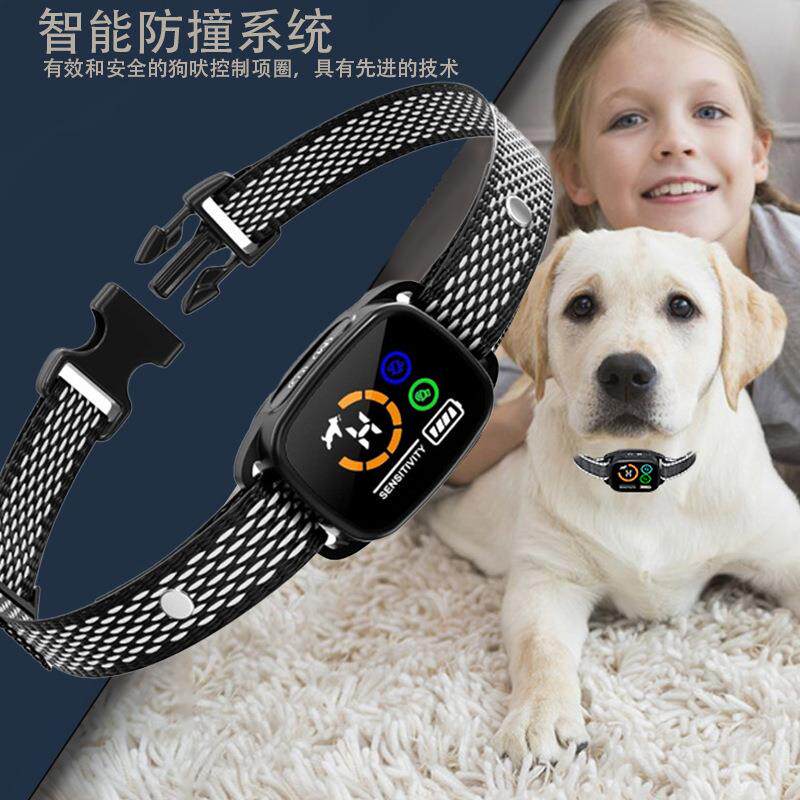 PB45跨能境止吠器防狗叫自动训狗器震动项圈宠物训练用品智彩屏款图片
