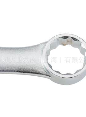 公制12角雾面ASD开口梅花两用扳手 46mm J1246M