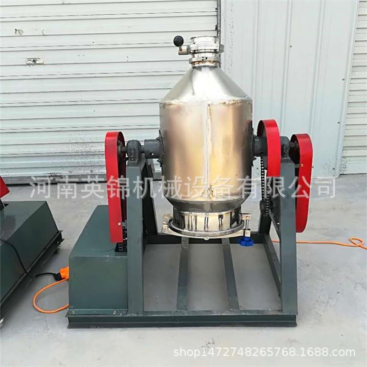 不锈钢腰鼓式搅拌机干粉染料染剂混合机化工颗粒搅拌机