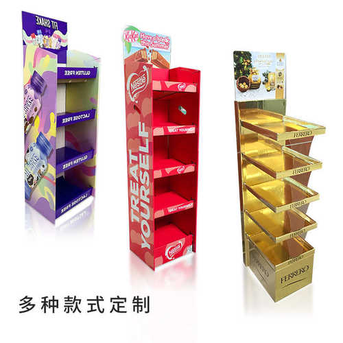 快速瓦楞纸商麦芽货架展示直立落地货架超卖场墙纸靠 成型陈列